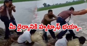 Human Bridge: మనుషులే వంతెనగా మారి.. 35 మంది విద్యార్థులను దాటించి.. వైరల్ వీడియో