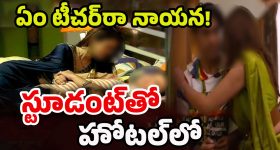 Siddarth : పెళ్లి తర్వాత నా బ్రతుకంతా మారింది.. బాధ మొత్తం బయటపెట్టిన సిద్దార్థ్!