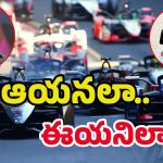 Formula E Race Case: కేటీఆర్‌ చెబితేనే.. నిజాలు చెప్పేసిన అరవింద్