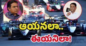 Formula E Race Case: కేటీఆర్‌ చెబితేనే.. నిజాలు చెప్పేసిన అరవింద్