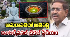 Amaravati: అమరావతికి మరో 20494 ఎకరాల.. సీఆర్డీఏ గ్రీన్ సిగ్నల్