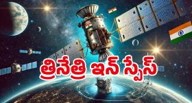 Shreyas Iyer Racing :  క్రికెట్ కి గుడ్ బై.. రేసింగ్ రంగంలోకి సర్పంచ్ సాబ్.. జెర్సీ ఇచ్చి మరి