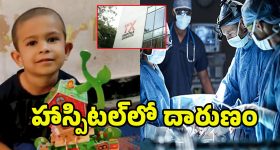 Cycling: సైక్లింగ్ వల్ల ఎలాంటి ఆరోగ్య ప్రయోజనాలుంటాయో తెలుసా ?