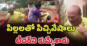 Jee 5Head Anuradha: చూడకుండా కాఫీ అని ఎలా అంటావ్.. ఈటీవీ విన్‌కి జీ5 కౌంటర్