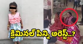 HBD Rishab Shetty: డైరెక్టర్ టూ పాన్ ఇండియా స్టార్.. రిషబ్ శెట్టి సినీ ప్రస్థానం!