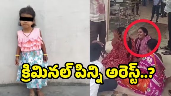 Korutla Murder Case: చంపేసి ఏడ్చి.. ఖతర్నాక్‌ పిన్ని.. పోలీస్‌ ట్రీట్‌మెంట్‌తో..