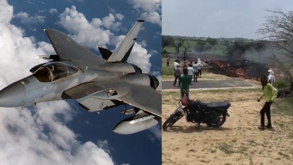 Plane Crash: కుప్పకూలిన ఎయిర్ ఫోర్స్ విమానం.. పైలెట్ మృతి