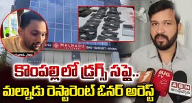 Python Video: పొలంలో కదలలేని స్థితిలో భారీ కొండచిలువ.. డౌట్ వచ్చి పొట్టను చీల్చి చూడగా..!