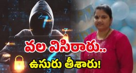 Gundeninda gudigantalu Rohini: రోహిణి సీరియల్లో పద్ధతి.. బయట పరువాల విందు..కళ్లు పేలిపోతాయ్..