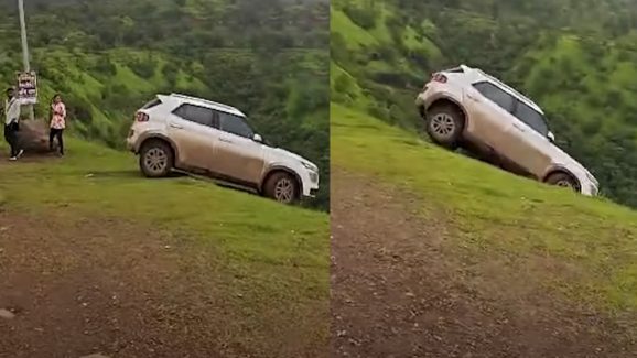 Maharashtra Accident: టూరిస్టు కొంప ముంచిన కారు స్టంట్ .. రెప్పపాటులో 300 అడుగుల లోయలోకి.. వైరల్ వీడియో..