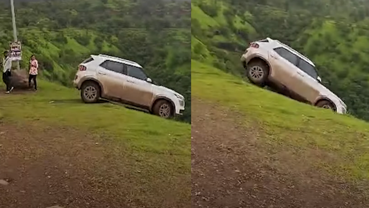 Maharashtra Accident: టూరిస్టు కొంప ముంచిన కారు స్టంట్ .. రెప్పపాటులో 300 అడుగుల లోయలోకి.. వైరల్ వీడియో..