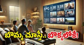 Paderu view point: ఆకాశాన్ని తాకే కొండలు.. చేతికి అందే మేఘాలు.. ఏపీలో ఈ స్పాట్ మిస్ కావద్దు!