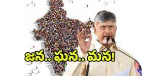 Radhika Murder Case : రాధిక హత్య వెనుక బిగ్ ట్విస్ట్.. ప్రియుడితో రాసలీలలు.. ఆ ఒక్క వీడియోనే కొంప ముంచిందా