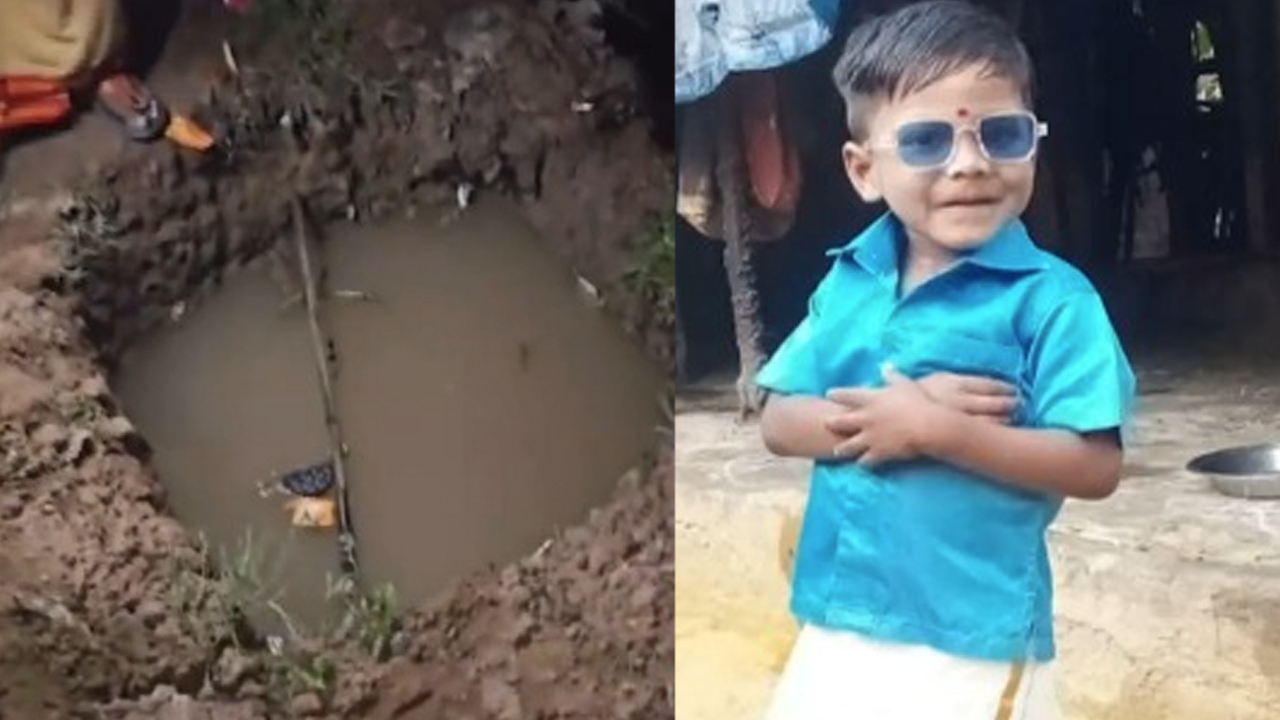 Rajahmundry Tragedy: గొయ్యిలో పడి 6 ఏళ్ల బాలుడు.. రాజమండ్రిలో దారుణం