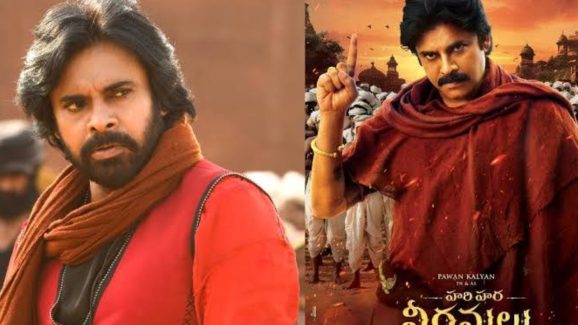 Harihara Veeramallu : వివాదంలో ” వీరమల్లు “.. రిలీజ్ అడ్డుకుంటామంటూ వార్నింగ్