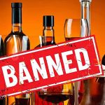 Liquor Ban: మందు బాబులకు అలర్ట్.. రెండ్రోజులు వైన్స్ షాప్స్ బంద్