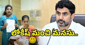 China thief: వీడో వింత దొంగ.. ఫ్లైట్లో వెళ్తే ఖర్చవుతుందని.. దారి పొడవునా 8 కార్ల దొంగతనం!