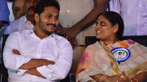YS Jagan: అమ్మ.. నేను.. పార్టీ.. జగన్ కొత్త ప్లాన్?