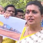 Roja Vs Police: అంత అర్జెంట్ ఏంటి? అప్పుడే ఎందుకొచ్చారు? నగరి పోలీసులపై రోజా చిందులు