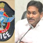 YCP Party Leaders: పోలీసులపై ఘాటు వ్యాఖ్యలు.. వైసీపీకి లాభమా? నష్టమా?