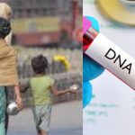DNA Test: బిచ్చగాళ్లకు DNA టెస్ట్ లు, పంజాబ్ ప్రభుత్వం కీలక నిర్ణయం.. ఎందుకో తెలుసా?