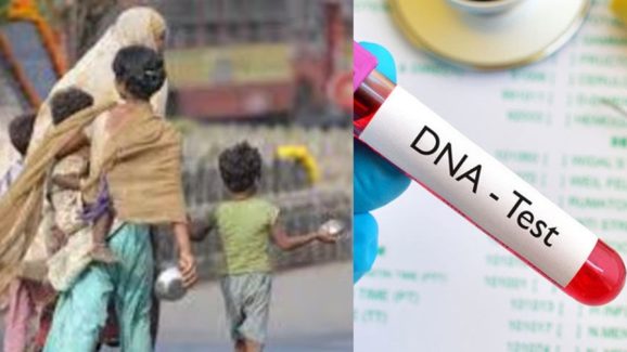 DNA Test: బిచ్చగాళ్లకు DNA టెస్ట్ లు, పంజాబ్ ప్రభుత్వం కీలక నిర్ణయం.. ఎందుకో తెలుసా?