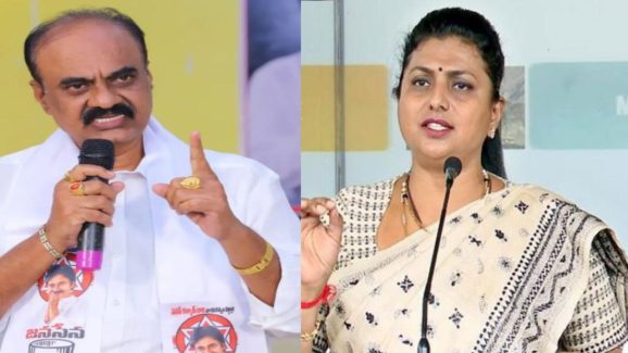Roja Vs Bolisetty: రోజాకు జనసేన ఎమ్మెల్యే కౌంటర్.. మరీ ఇంత ఘాటుగానా?