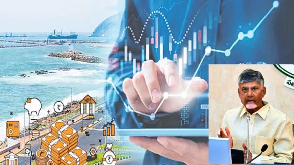 Investments To AP: విశాఖకు మరిన్ని ప్రతిష్టాత్మక సంస్థలు.. రూ.20వేల కోట్ల పెట్టుబడులు