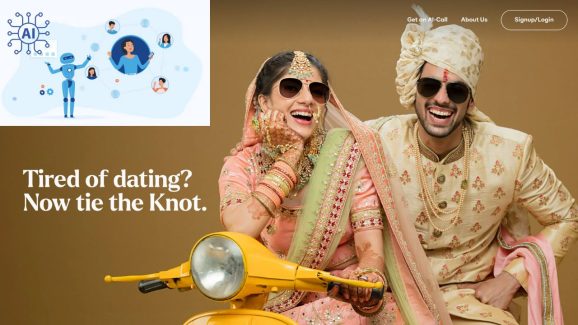 Knot Dating App: రూ.50 లక్షలు జీతం కలిగిన అబ్బాయి కావాలా? అమ్మాయిలూ ఈ యాప్ మీ కోసమే!