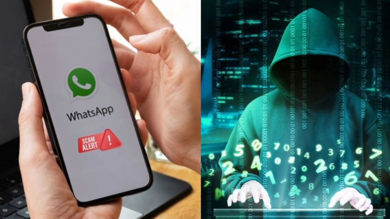 Steganography Scam: వాట్సప్ లో ఆటో డౌన్లోడ్ ఆప్షన్ పెట్టారా? మీ బ్యాంక్ ఖాతా ఖాళీ అవుతుంది జాగ్రత్త