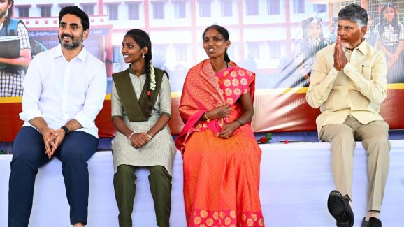 Guinness World Records: గిన్నిస్ రికార్డ్ లకెక్కిన ఏపీ పేరెంట్స్ టీచర్స్ మీటింగ్