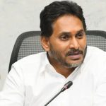 Ysrcp Red App: వాళ్లది రెడ్ బుక్.. మాది రెడ్ యాప్.. అందరికీ సినిమా చూపిస్తానంటున్న జగన్