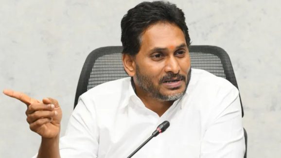 Ysrcp Red App: వాళ్లది రెడ్ బుక్.. మాది రెడ్ యాప్.. అందరికీ సినిమా చూపిస్తానంటున్న జగన్