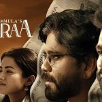 Kuberaa Movie : ‘కుబేర’ క్లోజింగ్ కలెక్షన్స్.. ఆ ఏరియాల్లో భారీ నష్టం తప్పలేదు..!