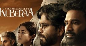 Kuberaa Movie : 'కుబేర' క్లోజింగ్ కలెక్షన్స్.. ఆ ఏరియాల్లో భారీ నష్టం తప్పలేదు..!