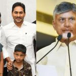 Singaiah death: ఆమెను మేనేజ్ చేశారు.. సింగయ్య భార్య వ్యాఖ్యలపై చంద్రబాబు రియాక్షన్