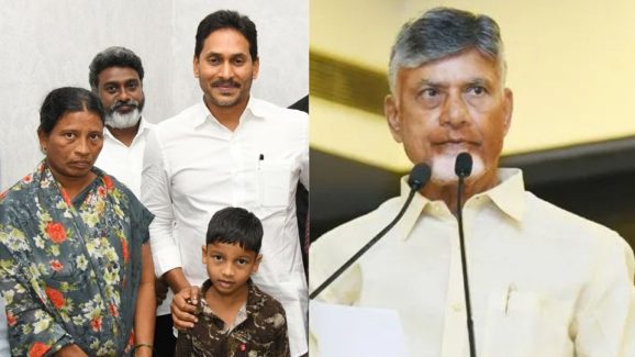 Singaiah death: ఆమెను మేనేజ్ చేశారు.. సింగయ్య భార్య వ్యాఖ్యలపై చంద్రబాబు రియాక్షన్
