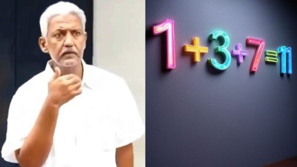 11 Sentiment: వంశీని వదిలిపెట్టని 11.. జైల్లో ఉన్న రోజులన్నీ కలిపితే?