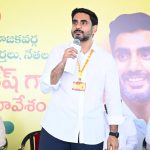 Lokesh Comments: నీ రప్పా రప్పాకు భయపడతామా? జగన్ కి లోకేష్ మాస్ కౌంటర్