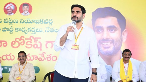 Lokesh Comments: నీ రప్పా రప్పాకు భయపడతామా? జగన్ కి లోకేష్ మాస్ కౌంటర్