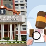 Kerala HC: తండ్రి ఆస్తిలోనే కాదు, తాత ముత్తాతల ఆస్తిలో కూడా ‘ఆమె’కు వాటా ఇవ్వాల్సిందే..