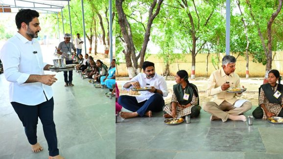 Nara Lokesh: చంద్రబాబు తిన్న ప్లేటును స్వయంగా తీసిన లోకేష్.. మురిసిపోతున్న అభిమానులు