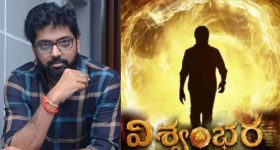 Vishwambhara: టీజర్ కాపీ ట్రోల్స్ పై స్పందించిన డైరెక్టర్.. నిజమే అంటూ క్లారిటీ!
