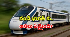 IND Vs ENG :  పంత్ ప్లేస్ లో ఖతర్నాక్ ప్లేయర్ ఎంట్రీ..రికార్డులు చూస్తే ఆశ్యర్యపోవాల్సిందే..!