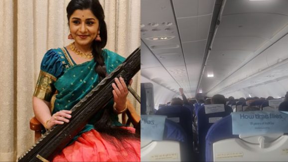 Veena Vani: విమాన ప్రమాదంలో వేణుస్వామి భార్య..  దేవుడిపైనే భారం అంటూ!