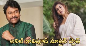 AP development: ఏపీ యువతకు బిగ్ ఆఫర్.. ఒకేసారి 22 ప్రాజెక్ట్స్.. వేలల్లో జాబ్స్ భర్తీ!