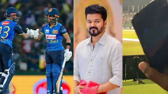 Thalapathy Vijay :  శ్రీలంకలోనూ హీరో విజయ్ హవా… మ్యాచ్ జరుగుతుండగా అదిరిపోయే సాంగ్స్