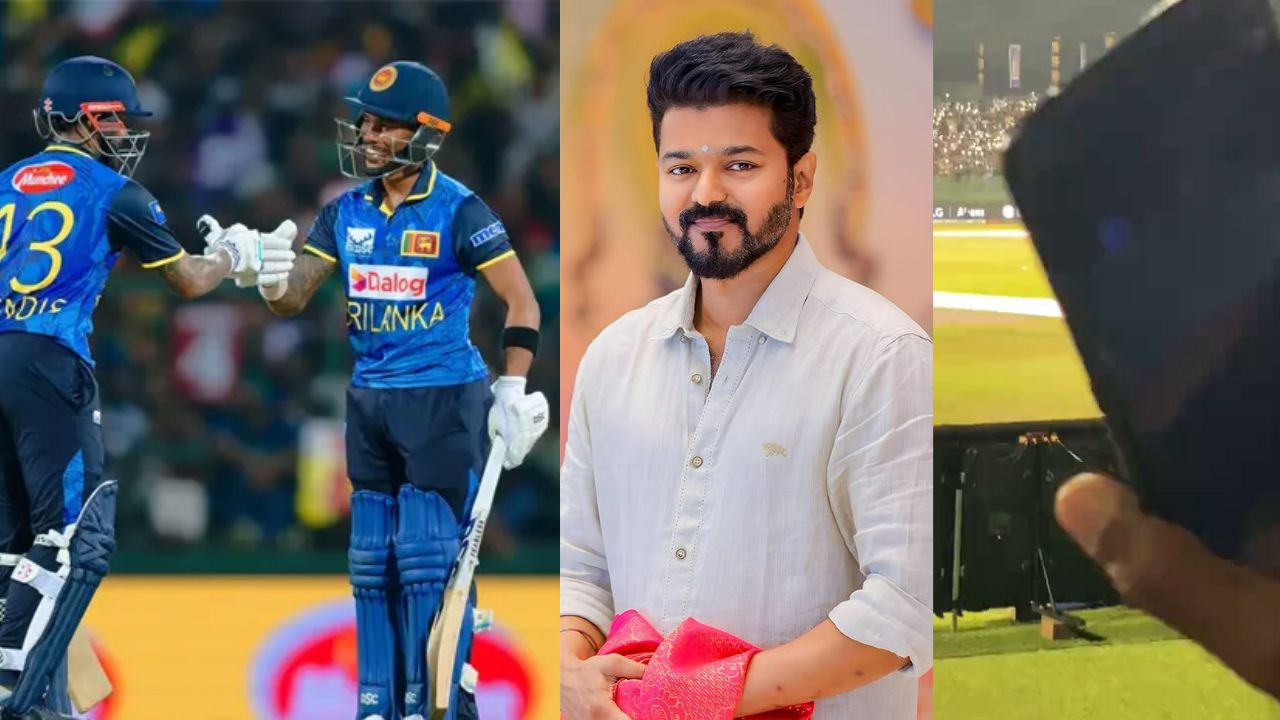 Thalapathy Vijay :  శ్రీలంకలోనూ హీరో విజయ్ హవా… మ్యాచ్ జరుగుతుండగా అదిరిపోయే సాంగ్స్