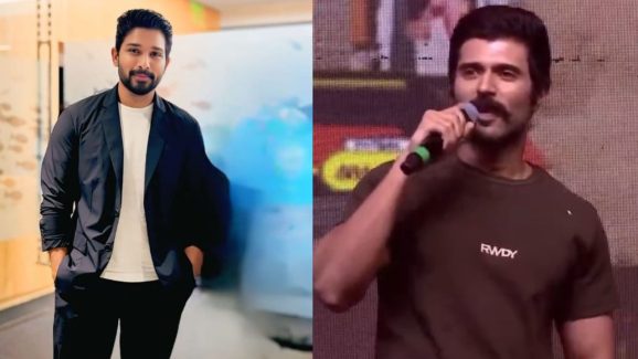 Vijay Devarakonda : వెంకన్న సాక్షిగా… పుష్ప డైలాగ్స్ చెప్తే సరిపోదు.. హిట్ కూడా కొట్టాలి విజయ్