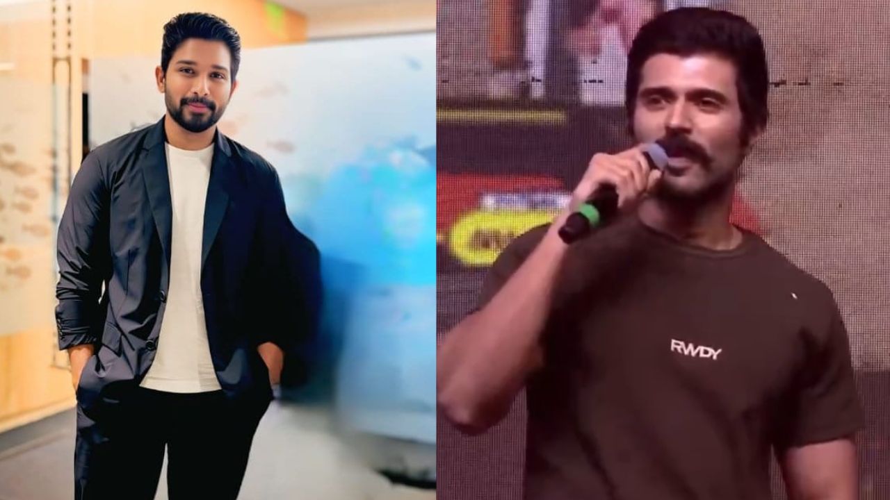 Vijay Devarakonda : వెంకన్న సాక్షిగా… పుష్ప డైలాగ్స్ చెప్తే సరిపోదు.. హిట్ కూడా కొట్టాలి విజయ్